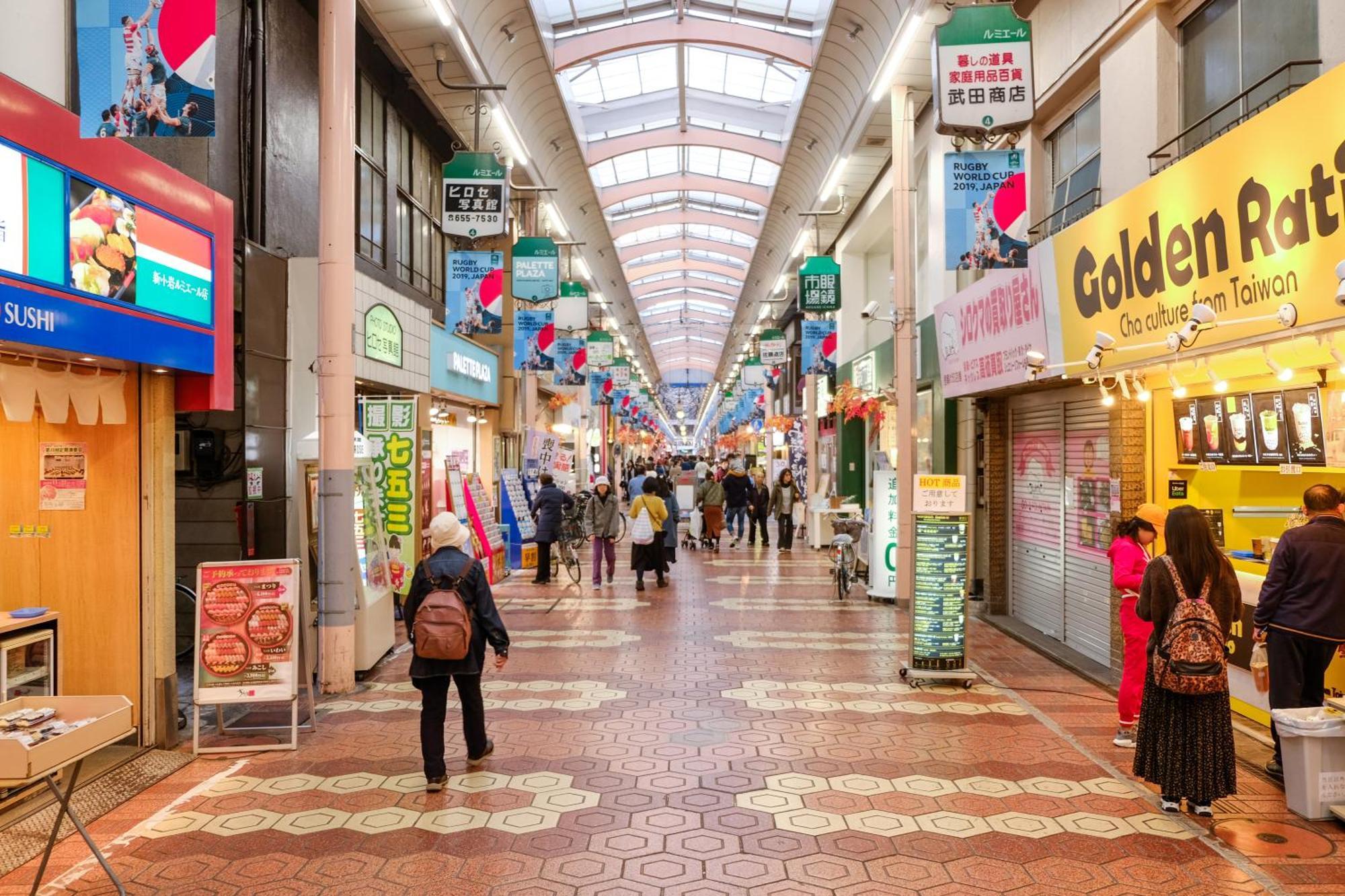 New Cozy Apt Located On The Japanese Local Shopping Street โตเกียว ภายนอก รูปภาพ