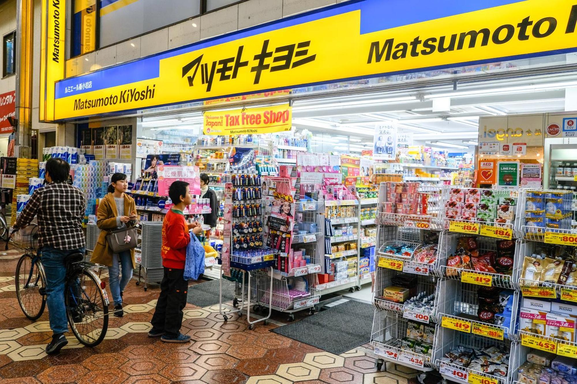 New Cozy Apt Located On The Japanese Local Shopping Street โตเกียว ภายนอก รูปภาพ