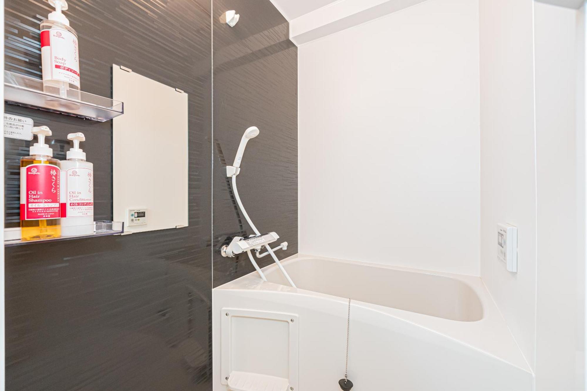 New Cozy Apt Located On The Japanese Local Shopping Street โตเกียว ภายนอก รูปภาพ