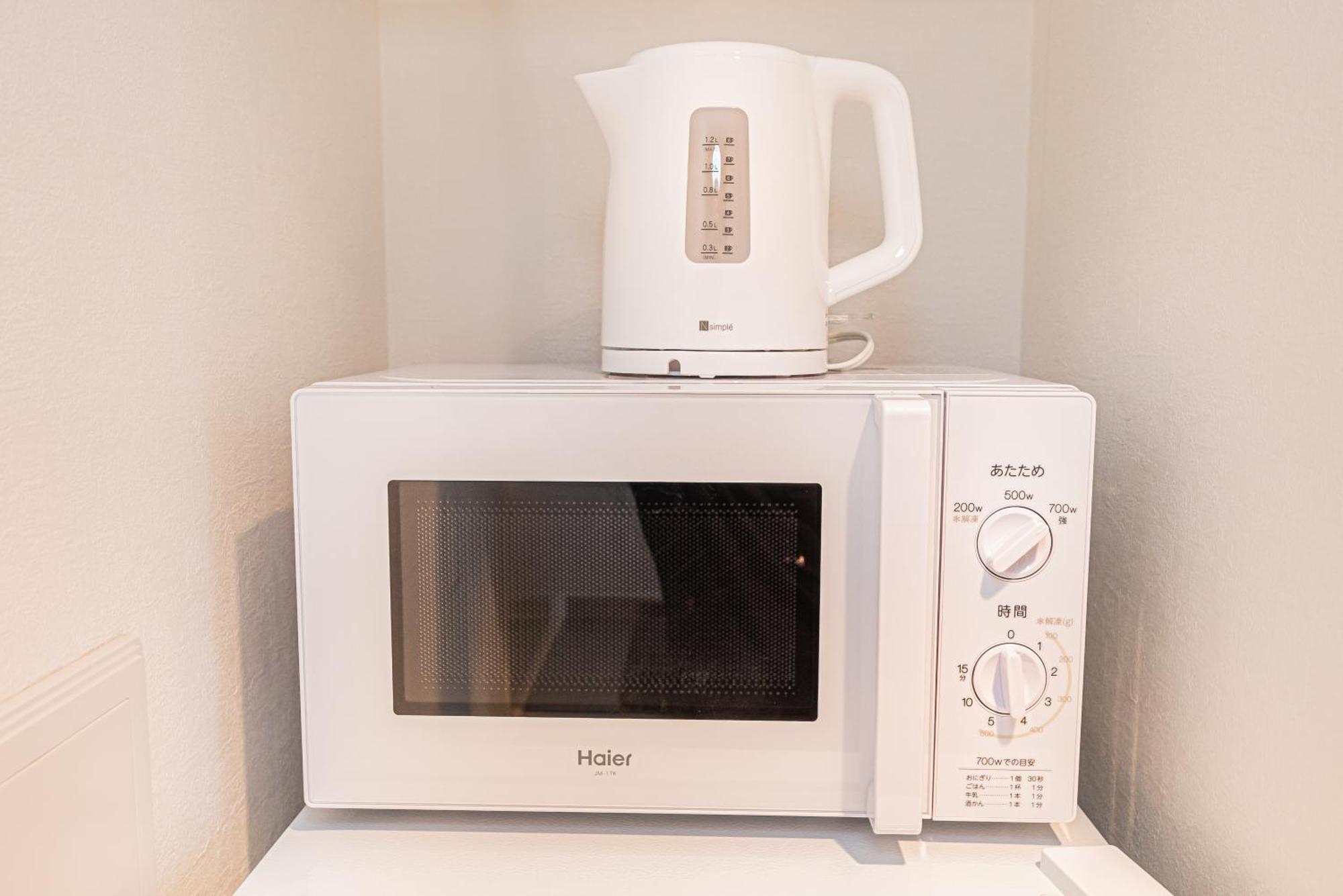 New Cozy Apt Located On The Japanese Local Shopping Street โตเกียว ภายนอก รูปภาพ